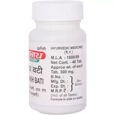 Baidyanath Shankha Bati Tablet