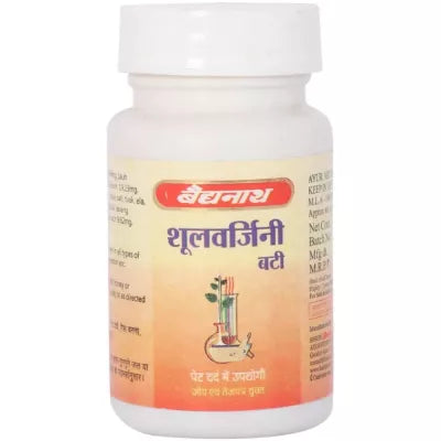 Baidyanath Shoolwarjini Bati Tablet