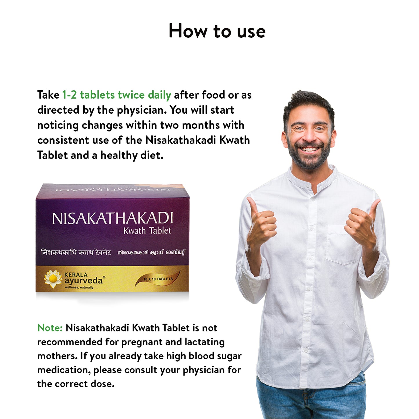 Kerala Ayurveda Nisakathakadi Kwath Tablet