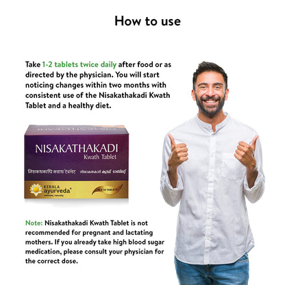 Kerala Ayurveda Nisakathakadi Kwath Tablet