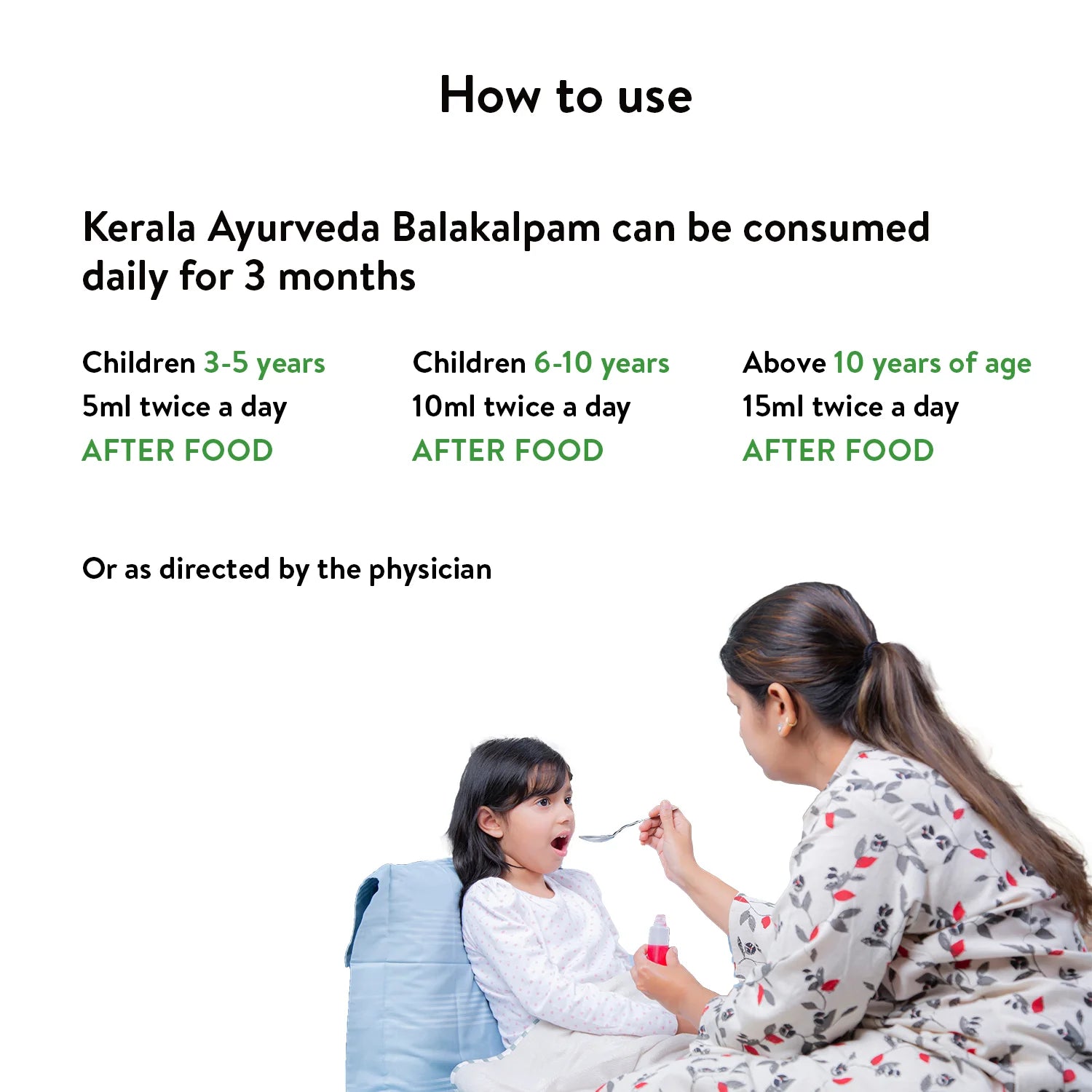 Kerala Ayurveda Balakalpam Syrup