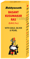 Baidyanath Basant Kusumakar Ras With Gold  Tabs