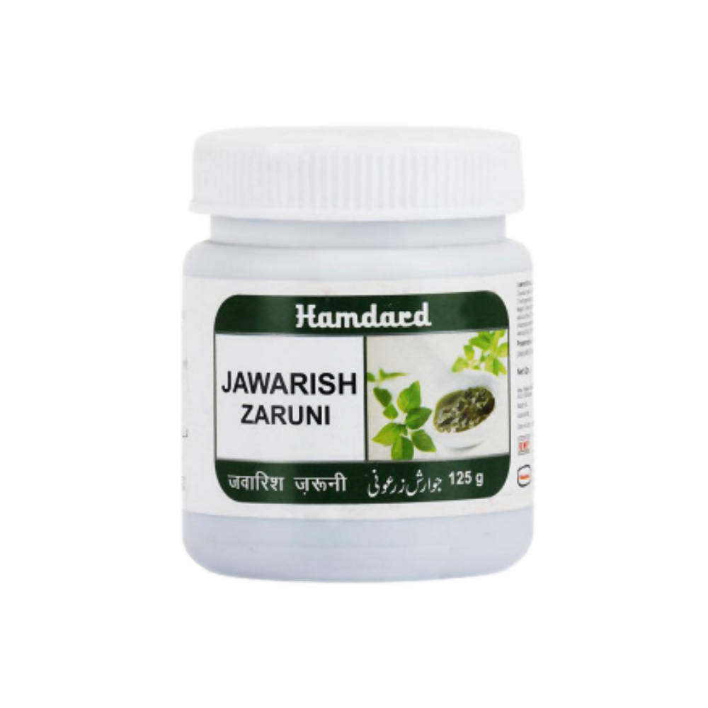 Hamdard Jawarish Zaruni 125g