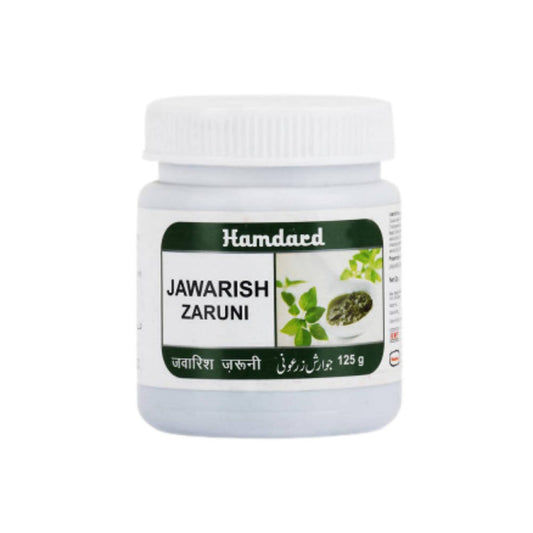 Hamdard Jawarish Zaruni 125g