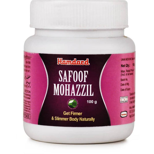Hamdard Safoof Mohazzil 100g