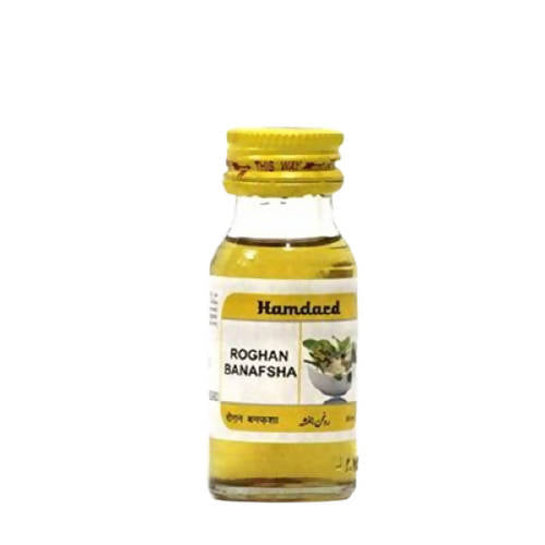 Hamdard Roghan Banafsha 25 ml