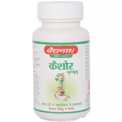 Baidyanath Nripatiballabh Ras  Tablet