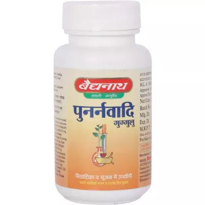 Baidyanath Punarnavadi Guggulu Tablet