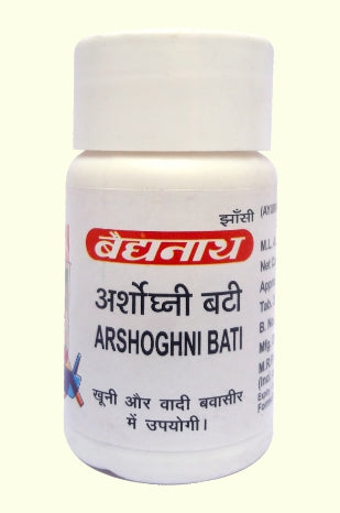 Baidyanath Arshoghani Bati Tablet