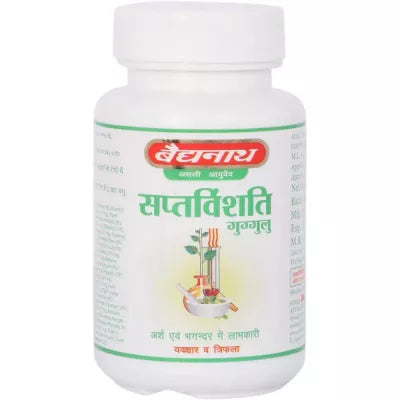 Baidyanath Saptvisanti Guggulu Tablet
