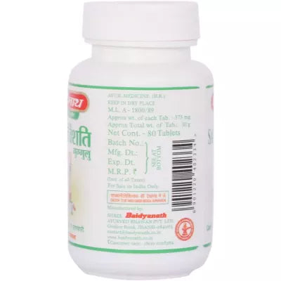 Baidyanath Saptvisanti Guggulu Tablet