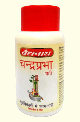 Baidyanath Chandraprabha Bati Bati  Tablet