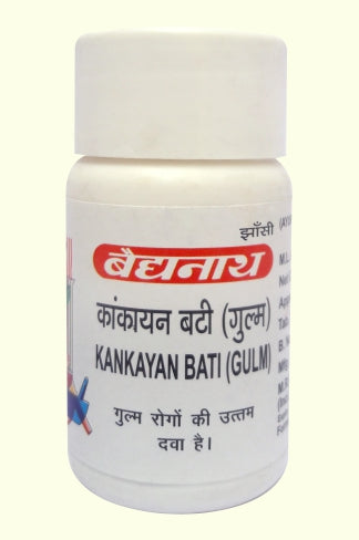 Baidyanath Kankayan Bati |Gulm  Tablet