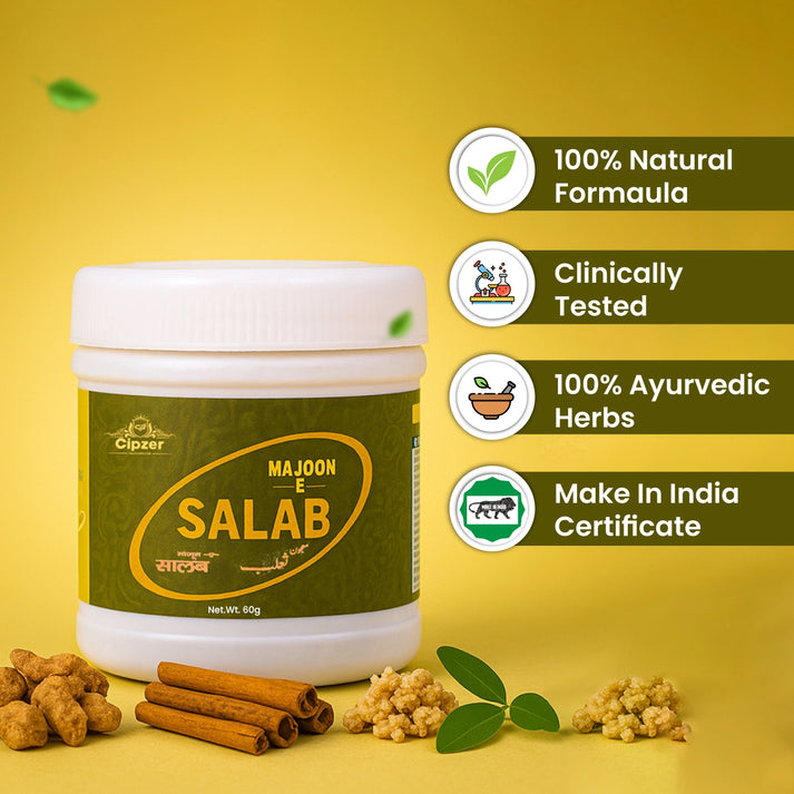 Majoon-E-Salab 60 GM