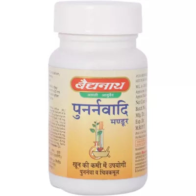 Baidyanath Laxmivilas Ras |Nardiya Strip  Tablet