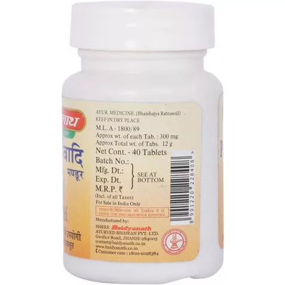 Baidyanath Vansaar Punarnavadi Mandoor Tablets