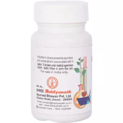Baidyanath Shothari Loha Tablet