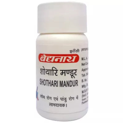 Baidyanath Shothari Mandur Tablet