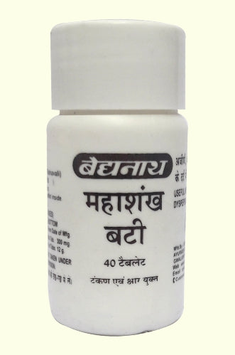 Baidyanath Mahashankh Bati Tablet