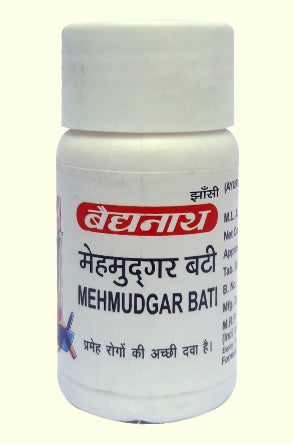 Baidyanath Mehmudgar Bati Tablet