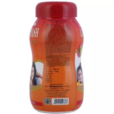 Baidyanath Chyawanprash-Avaleha|Special