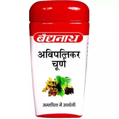 Baidyanath Ramban Ras  Tablet