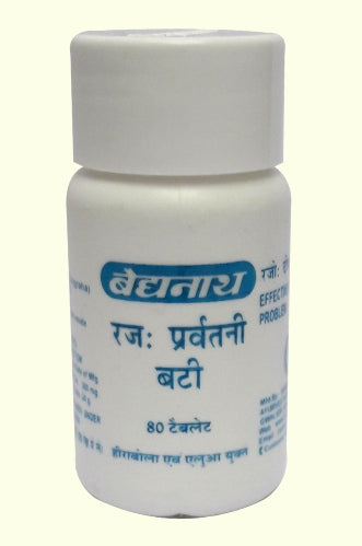 Baidyanath Rajapravartani Bati Tablet