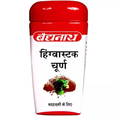 Baidyanath Vatkulantak Ras Bri|AmY  Tablet