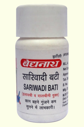 Baidyanath Sarivadi Bati Tablet