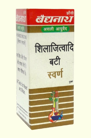 Baidyanath Shilajitwadi Bati|SwYu Tablet