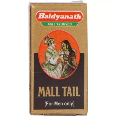 Baidyanath Malla Tel KesarYukt