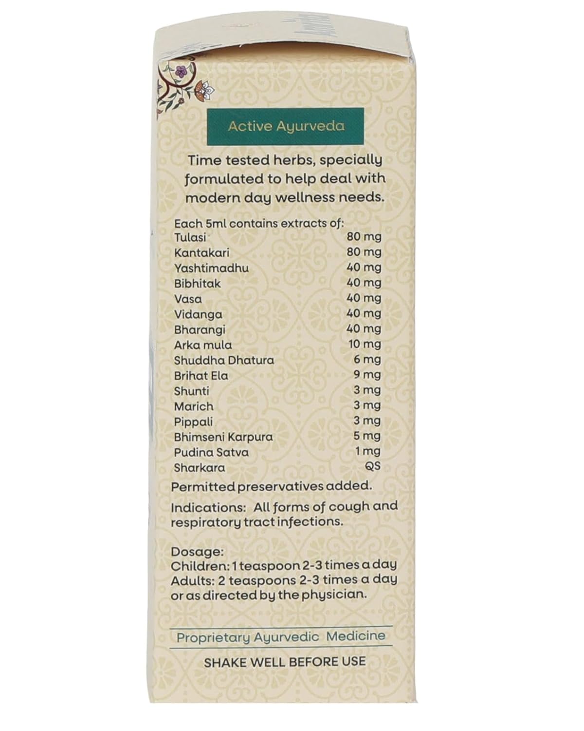 Amrita Tuswin Cough Syrup