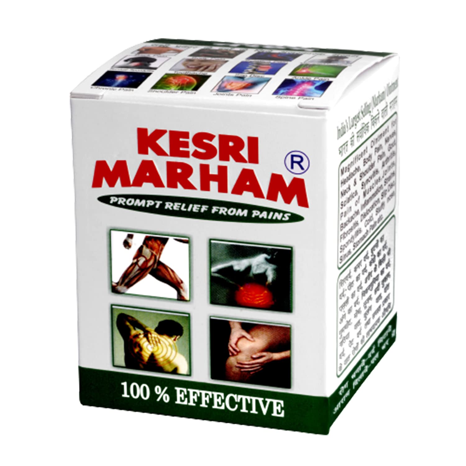 Kesri Marham Pain Relief Balm 100g