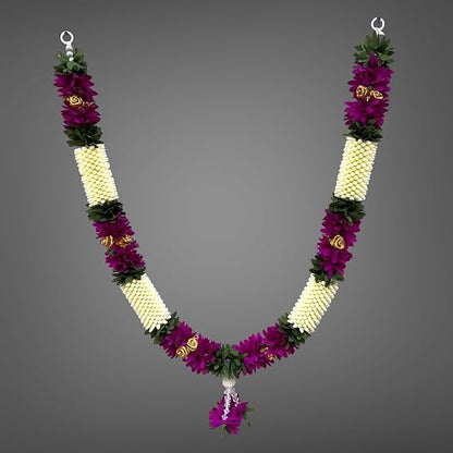 SHRI MATAJI Store Artificial Mala for God Photo Frame (Radish and White)