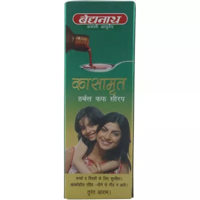 Baidyanath Chousathprahari Pipal