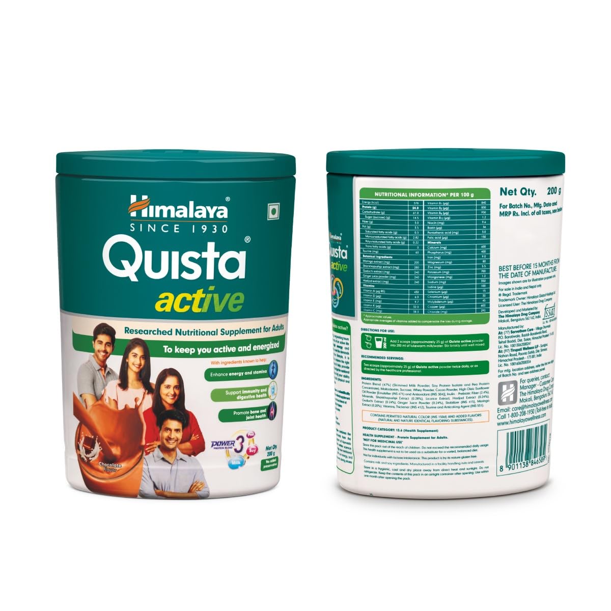 Himalaya Herbals Quista Active