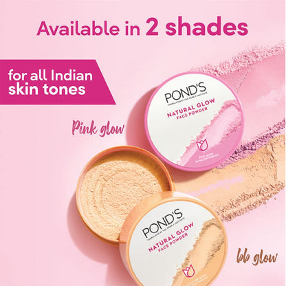 Ponds Natural Glow Matte Face Powder | Pink Glow