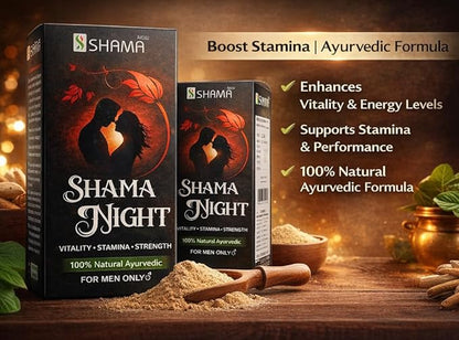 Shama Night Ayurvedic Formula for Men