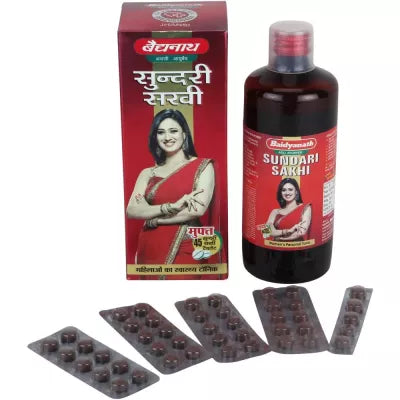 Baidyanath Sundari Sakhi