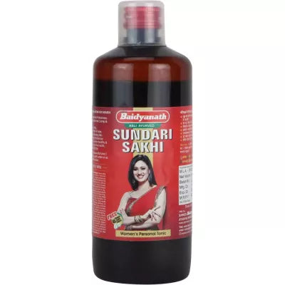 Baidyanath Sundari Sakhi