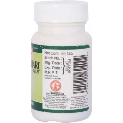 Baidyanath Swapn Doshhari Tablet