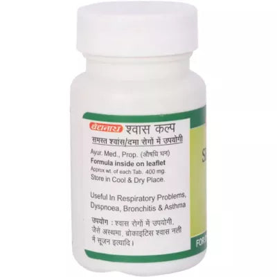 Baidyanath Shwas Kalp Tablet