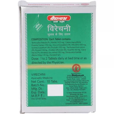 Baidyanath Virechni  Tablet