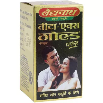 Baidyanath Vita-Ex Gold Plus Capsule