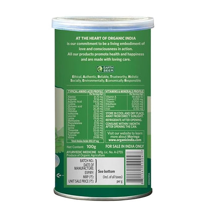 Organic India Moringa Powder - PUSHMYCART