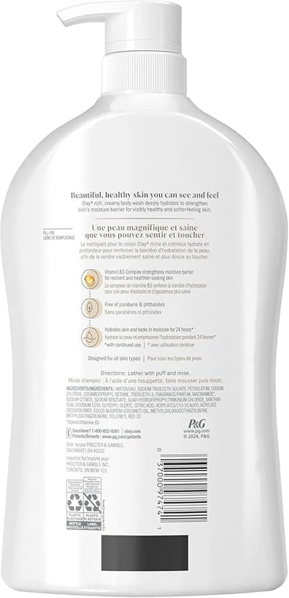 Olay Ultra Moisture Coconut Oasis Body Wash