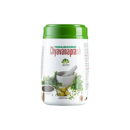 Pankajakasthuri Chyawanprash