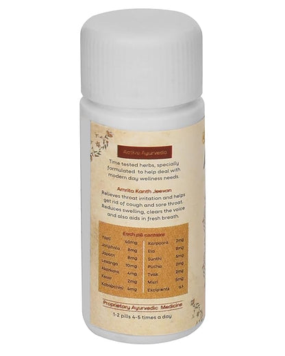 Amrita Kanth Jeevan Pills