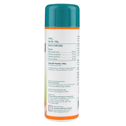 Himalaya Erina-Ep Powder