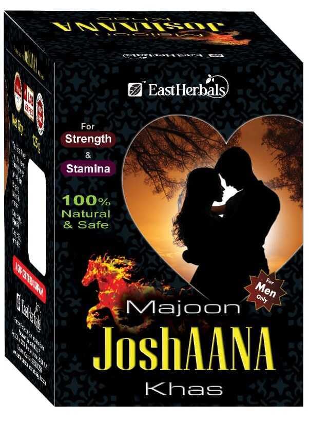 Majun Joshana Khas 